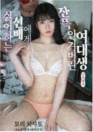 街拍穿搭灵感集封面